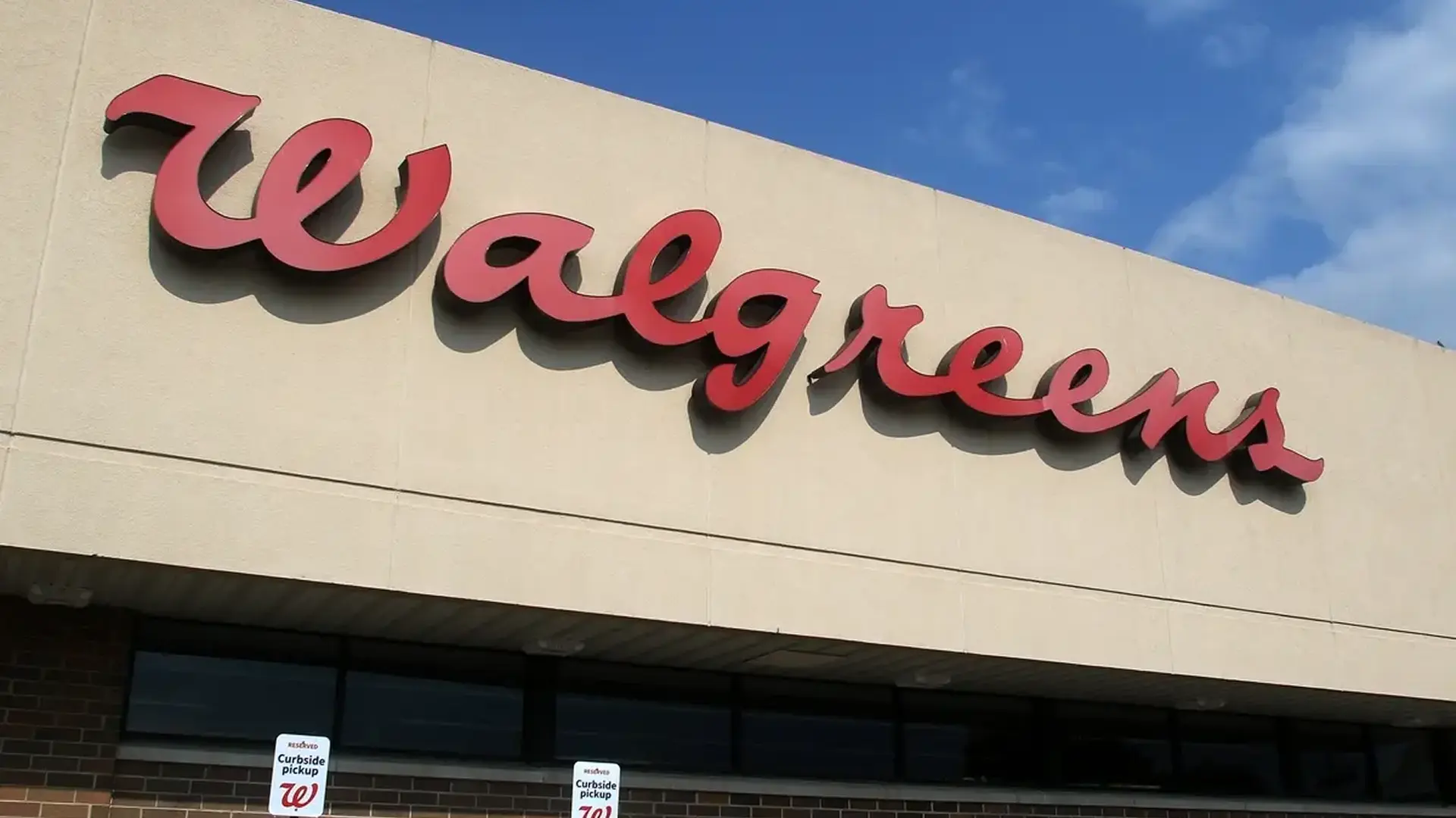 Walmart's new urban store,